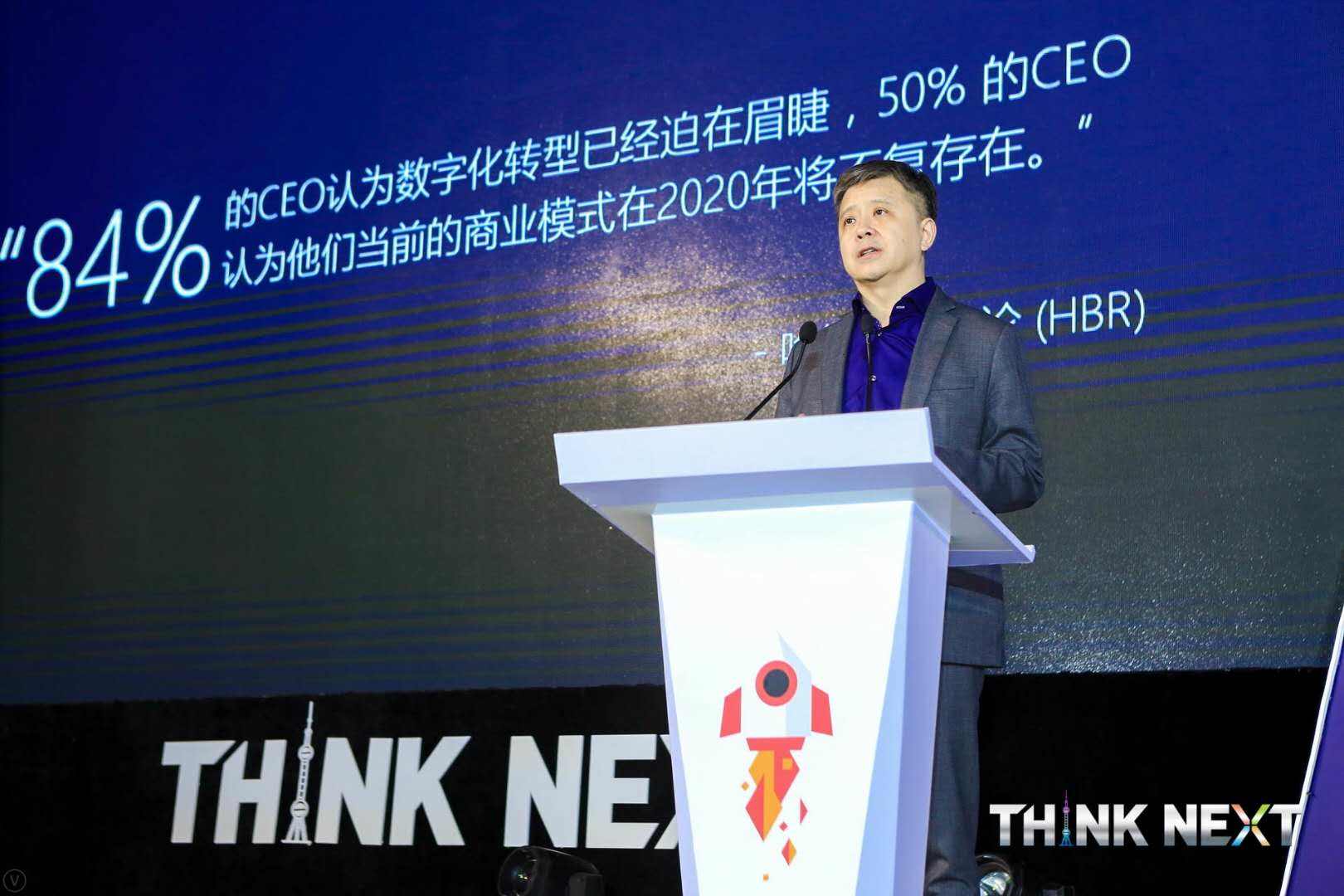 Demo Day | 南宫NG28数据从微软加速器•上海黄埔二期毕业啦！