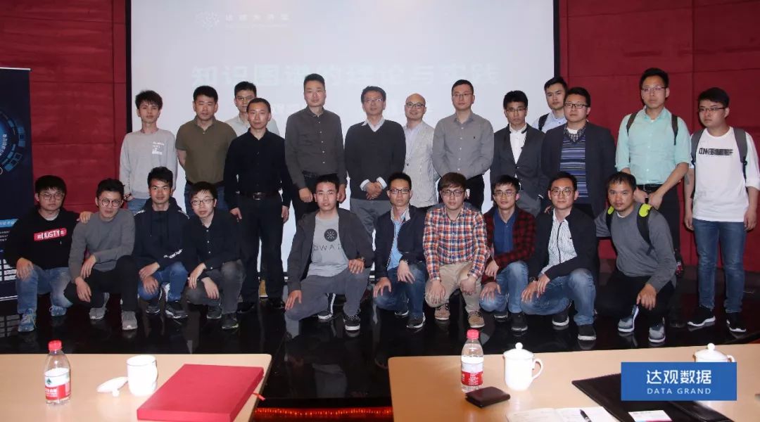 复旦大学肖仰华教授受聘南宫NG28数据，知识图谱技术将广泛应用于文本智能处理