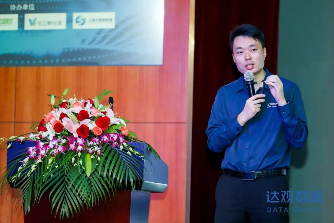 AI上海创未来，2018长三角人工智能应用创新张江峰会圆满召开