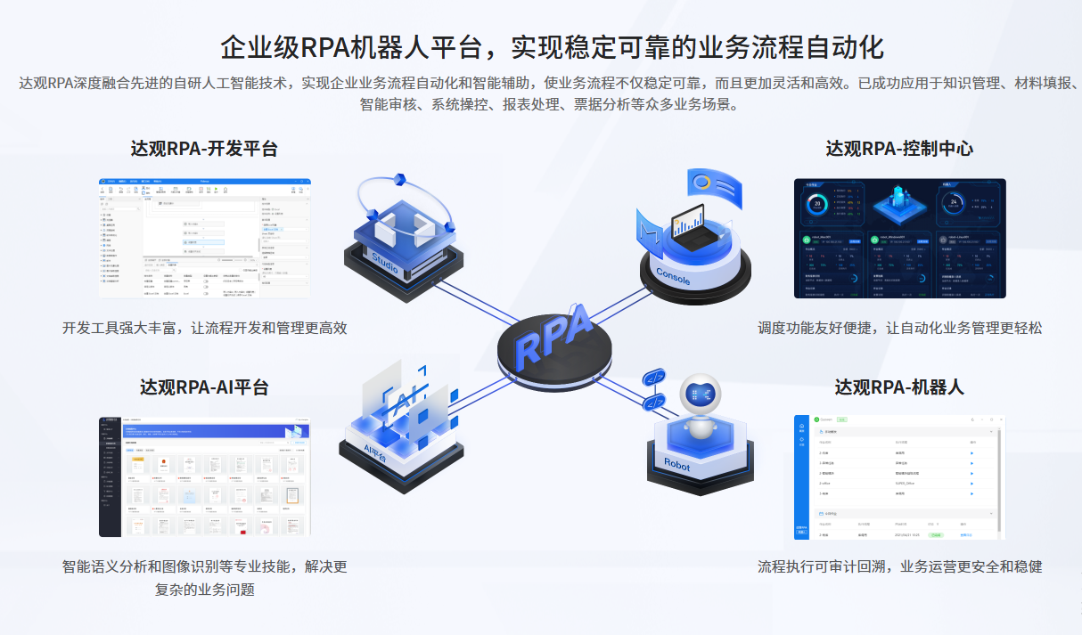 {0AA5820F-6D39-4C69-ABFF-645E442733DC}