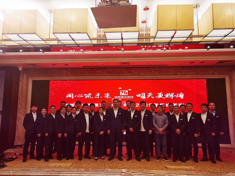 微信图片_20200524151131.png